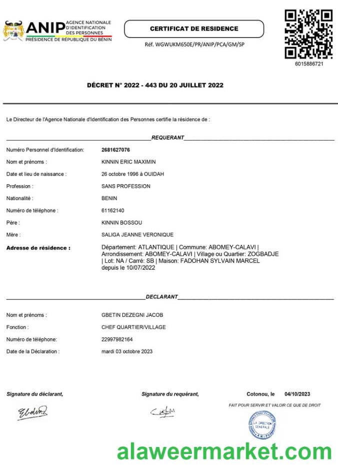 Benin ANIP Agence Nationale d'Identification des Personnes residence certificat